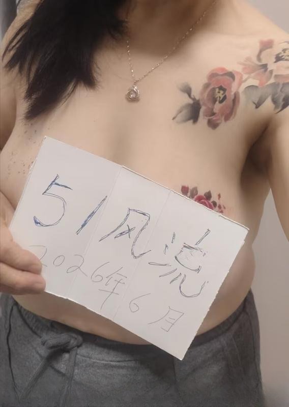 丰乳翘臀的熟女控 图 3