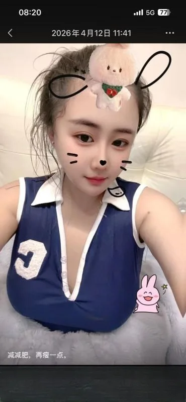 合肥大奶骚静静