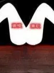 西安海选桑拿天花板