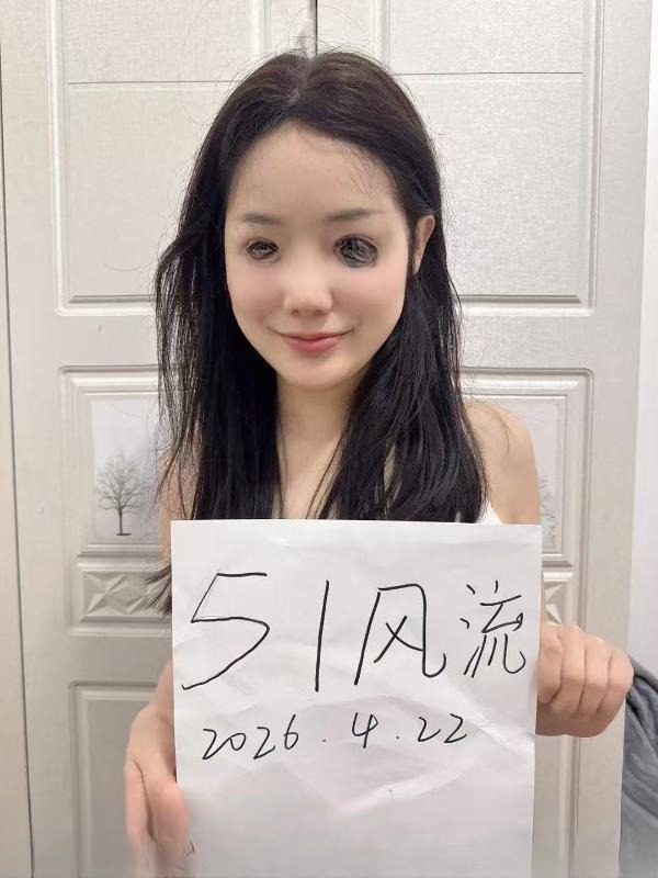 武汉萌妹甜甜 图 3