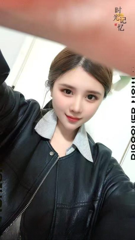 香香少妇 图 2