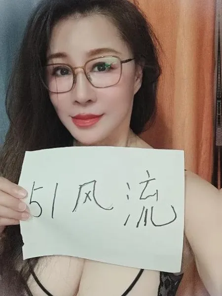 天河车陂熟女琳琳