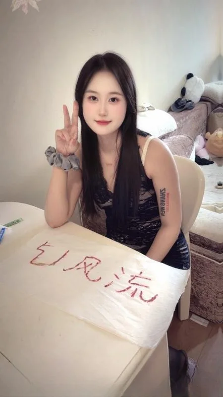 观音桥舌吻欣欣