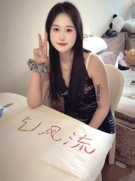 观音桥舌吻欣欣
