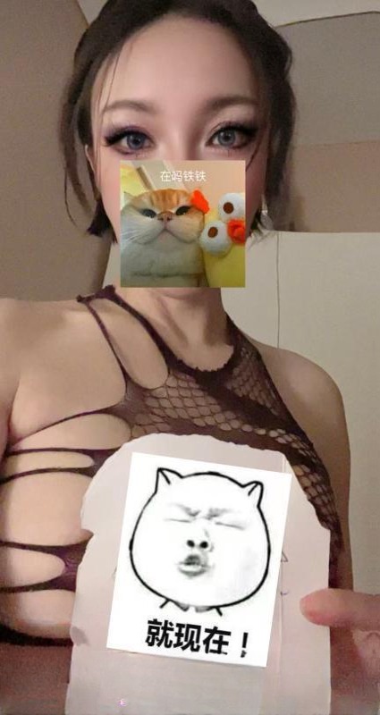 大连中山黑丝少妇 图 2