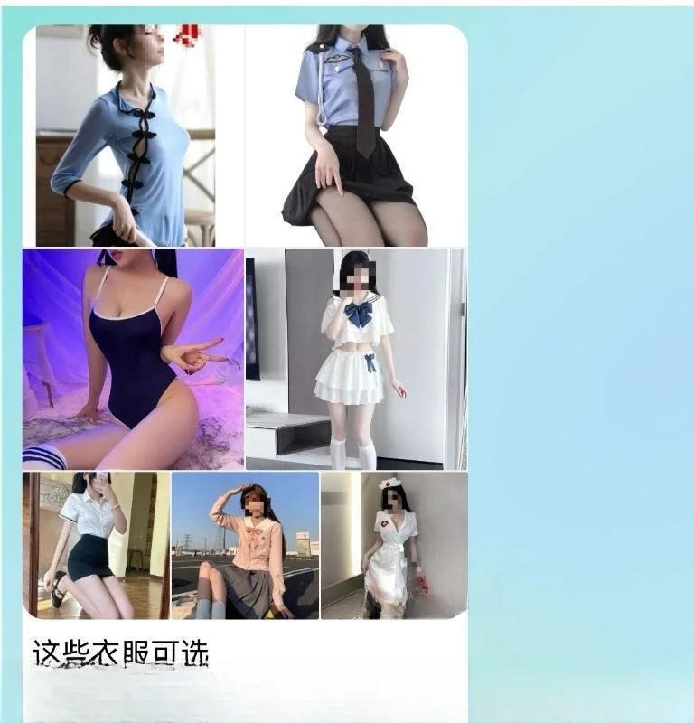 眼镜妹萌萌