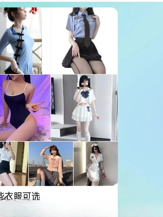 眼镜妹萌萌