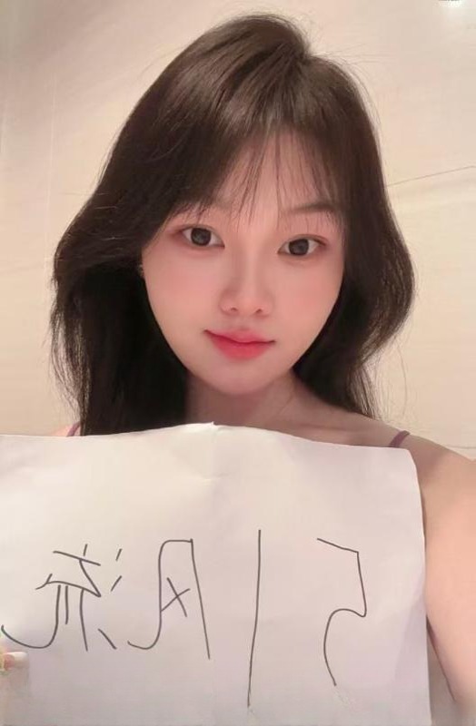 翘臀御姐