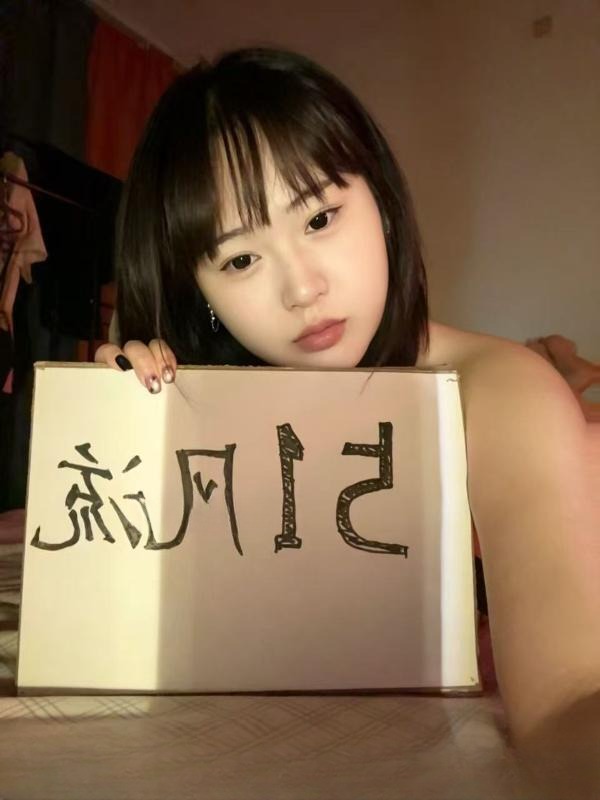 铁西丰满小妖精