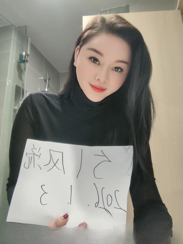 瑜伽健身女友娜娜