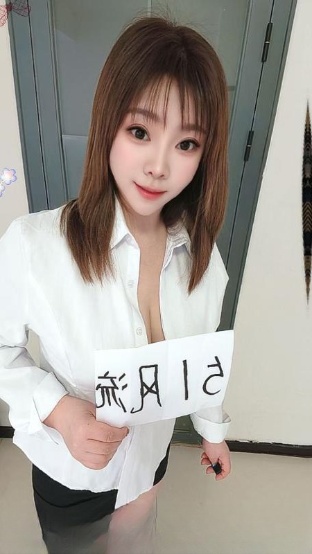 铁西风骚水床少妇姐姐