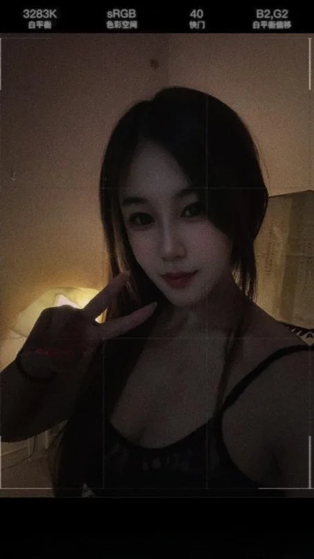 南开气质少妇爽记