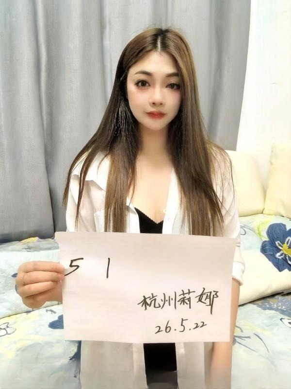 杭州性感御姐莉娜 图 4