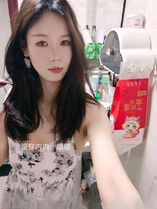 光谷媚儿 图 3