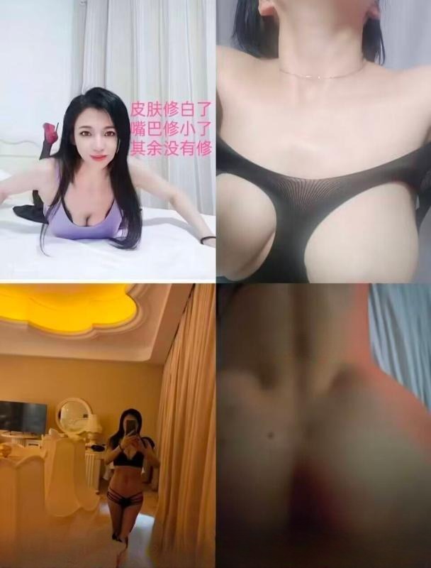 仙林辣妈 图 3