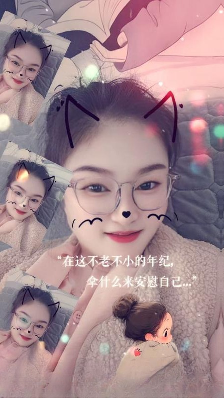 广益兼职少妇