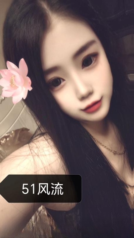SM蜜桃臀水洼艾艾 图 2