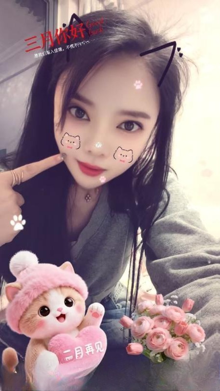 温柔少妇 图 3