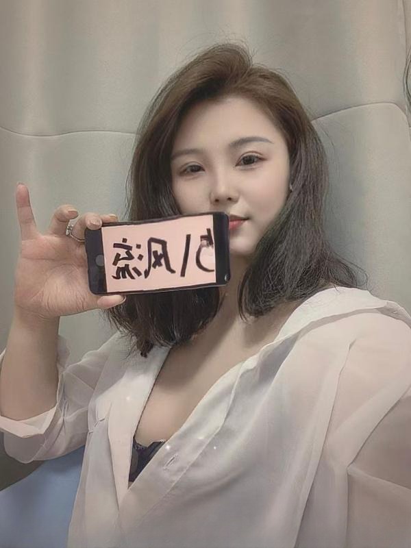 二刷巨乳偷情人妻 图 3