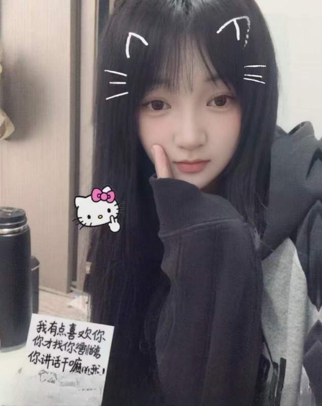 包河小表妹