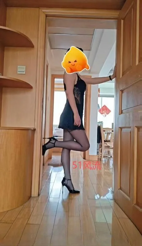 开发区少妇文文 图 2