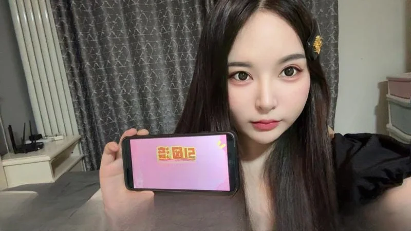 朝阳区软妹子悄悄