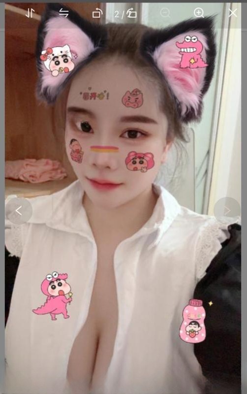 姑苏大奶水磨叶子