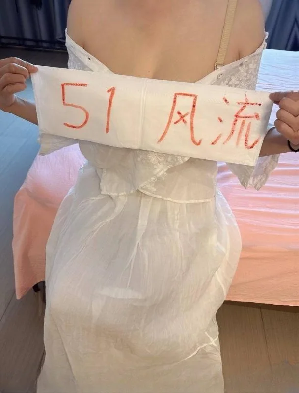 河西区三通少妇