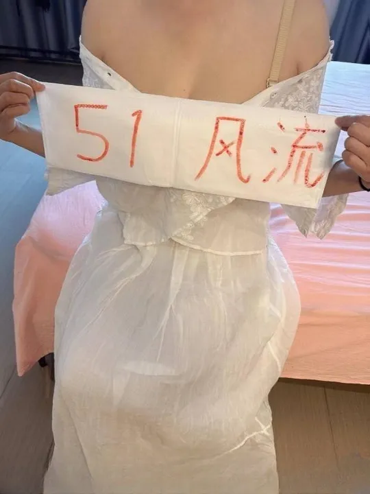 河西区三通少妇