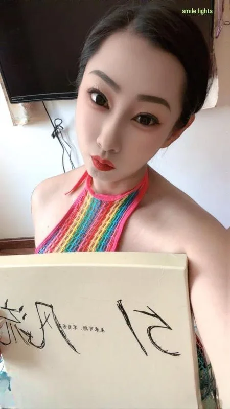 塘沽风情少妇