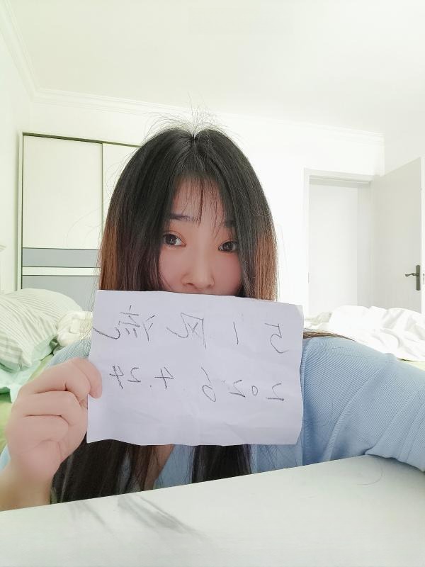 包时不限次 图 2
