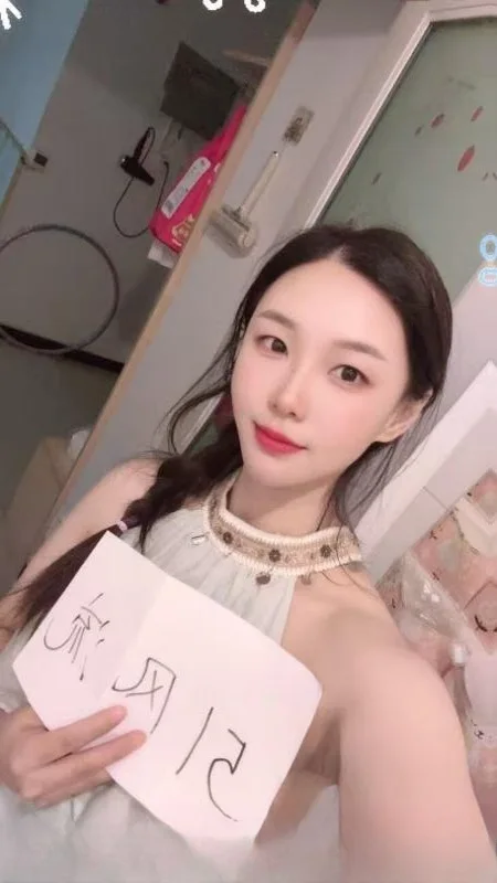 寂寞骚女 图 4