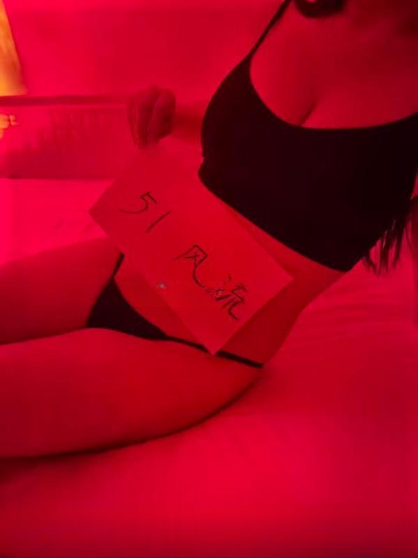 石牌岭大奶小姐姐 图 3