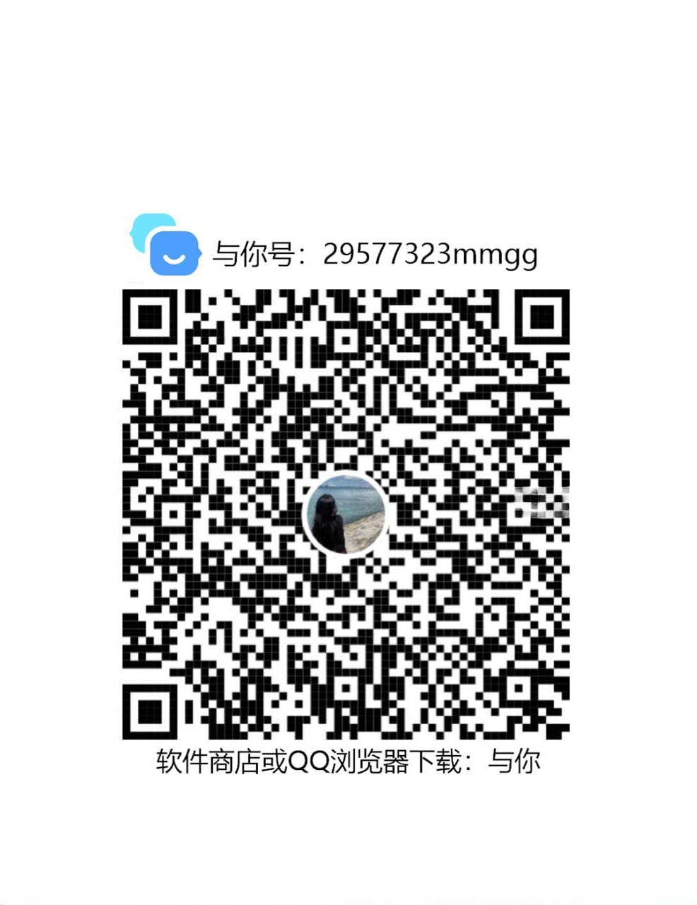 D杯顶级少妇 图 4