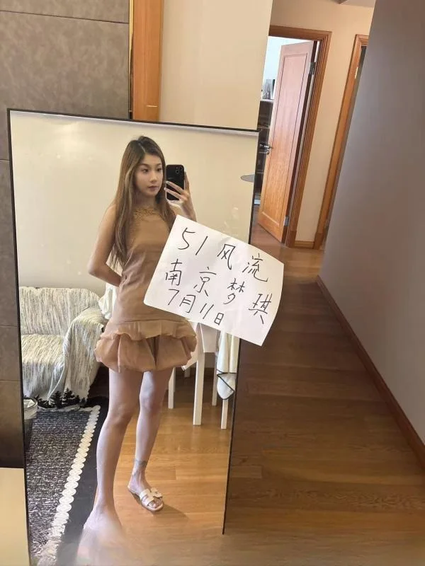 南站梦琪176美腿 图 2