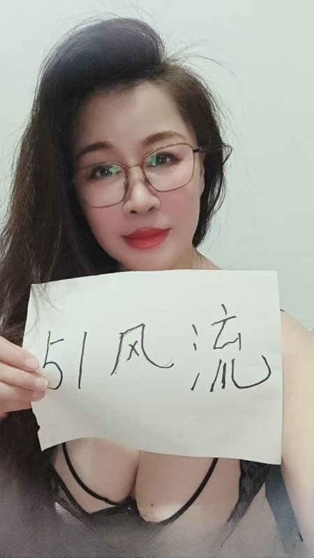 车陂风骚熟女