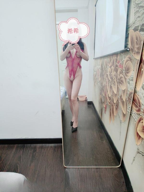 渝北蜜桃臀希希 图 2