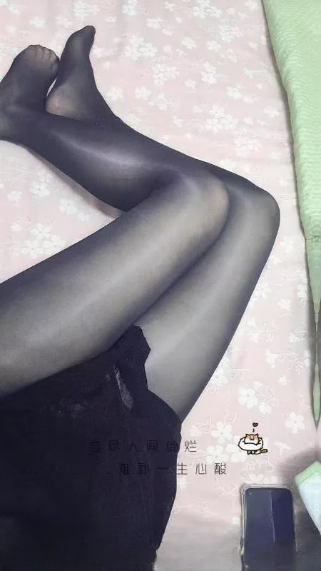 少妇玥玥