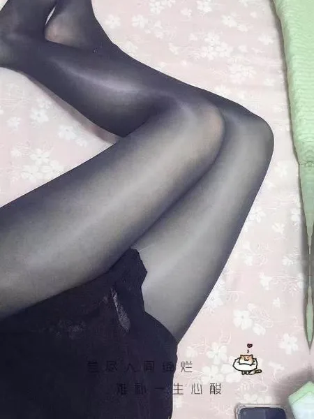 少妇玥玥