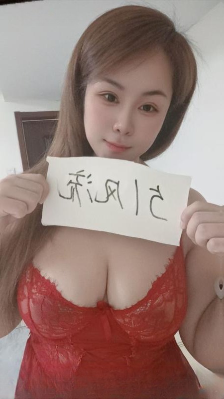 大奶D奶喷水榨汁机