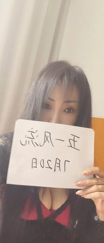 东风路风骚翘臀圆圆 图 4