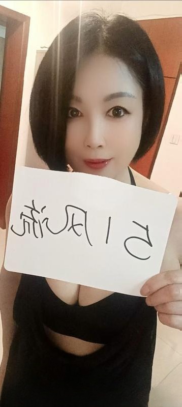 德胜素媛