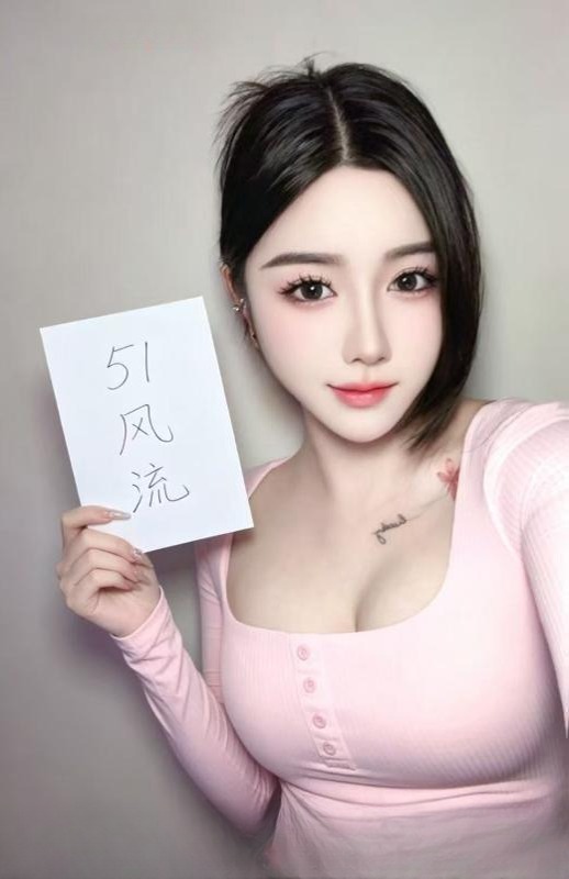 高颜值御姐可可