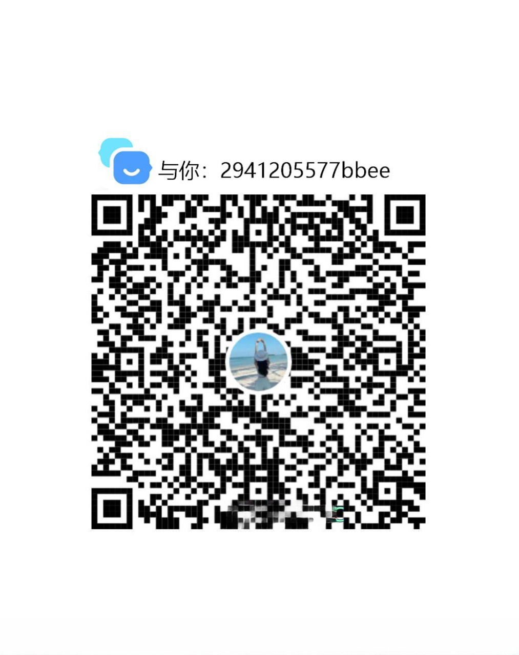 前凸后翘极品肉感 图 4
