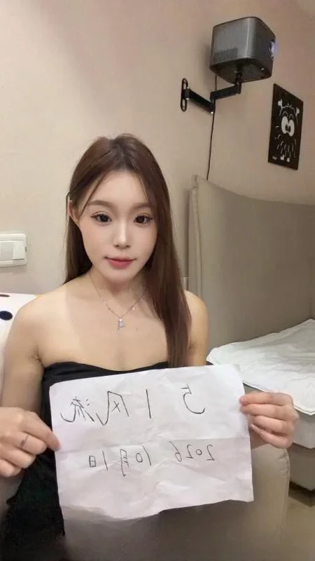 鄞州区风骚御姐