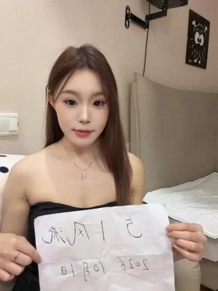鄞州区风骚御姐