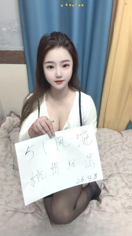 上城风骚妩媚少妇安然 图 3