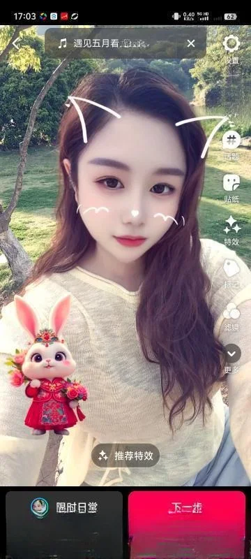 镇江私教 图 2