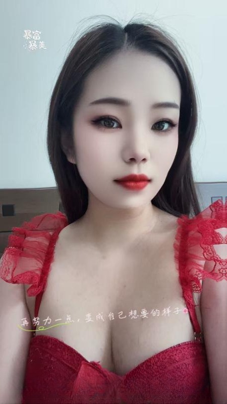 铁西蜜桃臀少妇 图 4