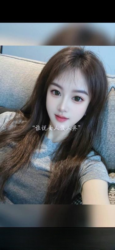 D奶巨乳琪琪